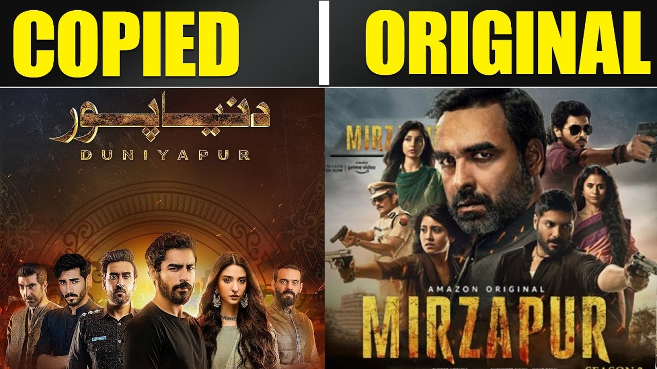 Dunyapur vs. Mirzapur | Did Really Pakistan Copied India Web Series? Knowledge Nexus