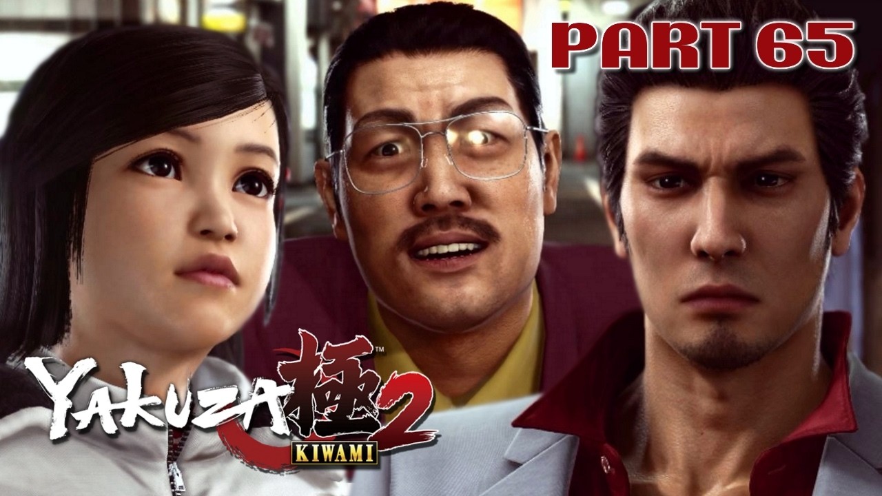 HARUKA AND SOTENBORI PRODUCTIONS | Yakuza Kiwami 2 Playthrough - Part 65