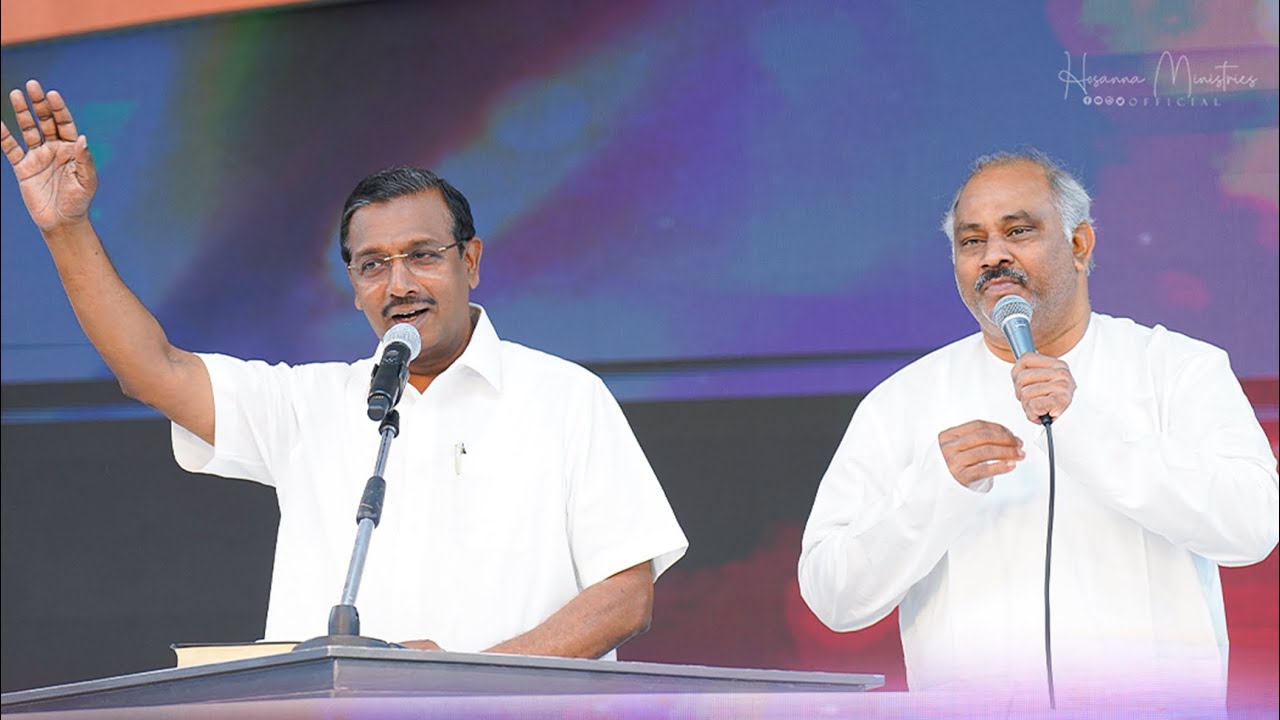 సంపూర్ణ రాత్రి ప్రార్థనలో మోహన్ సి లాజరస్ గారి వర్తమానం ॥ Hosanna Ministries Whole Night Message 
