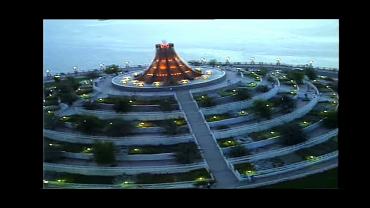 Volcano Fountain | Corniche | Abu Dhabi | UAE In 1996 | Vlog#5