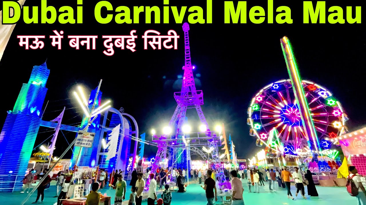 Dubai Carnival Mela Mau 2023 || Mau City Bna Dubai 😊 || Ashish Dubey Vlogs
