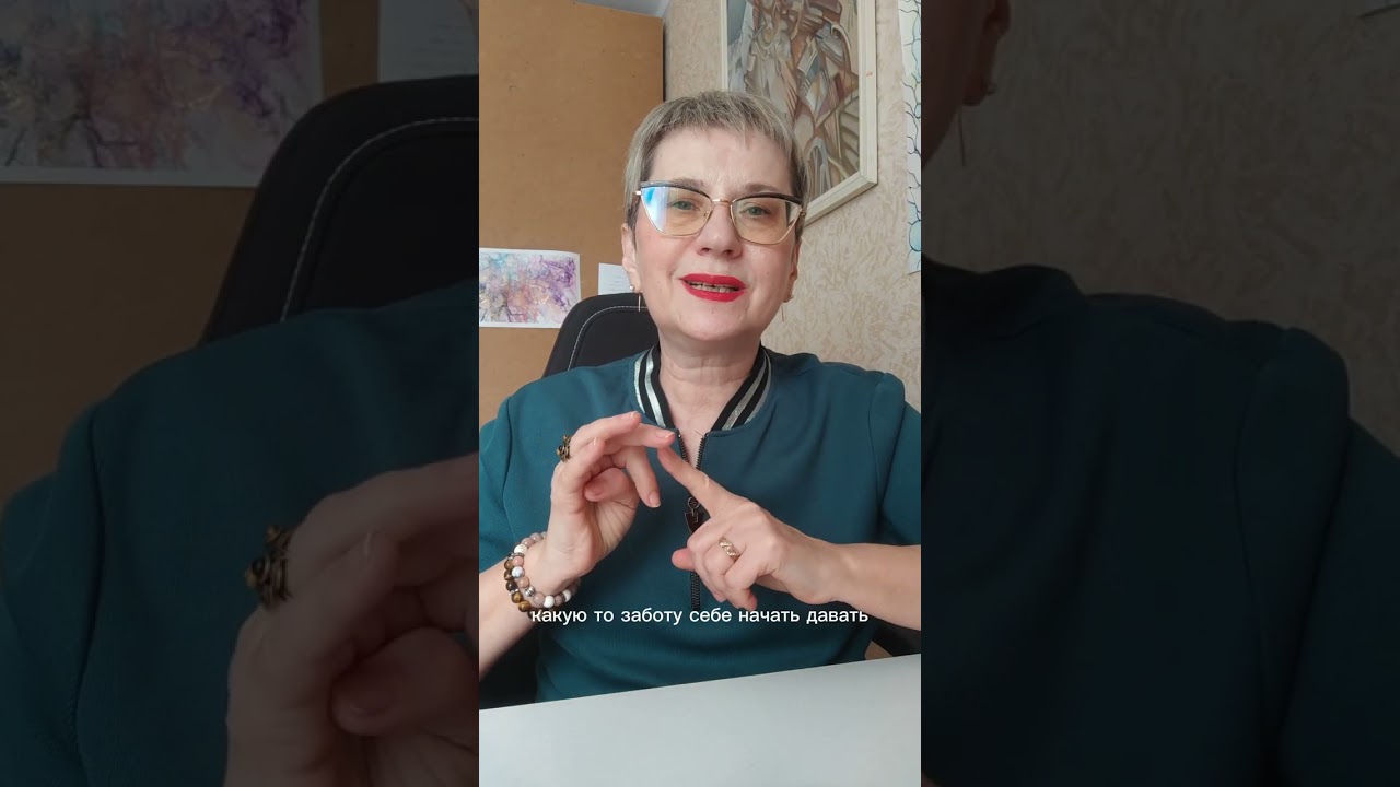 🤫 поговорим о личном #жизньпосле50 #климакс#менопауза