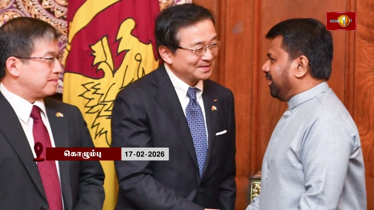 முன்மொழியப்பட்ட இலங்கை - ஜப்பான் ஏற்றுமதி தொழிற்றுறை வழித்தடத்தை நிறுவுவதற்கான திட்டம்