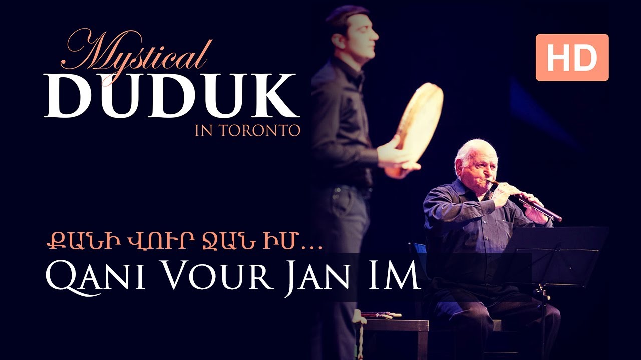 Duduk | Qani vur jan im - Sayat-Nova
