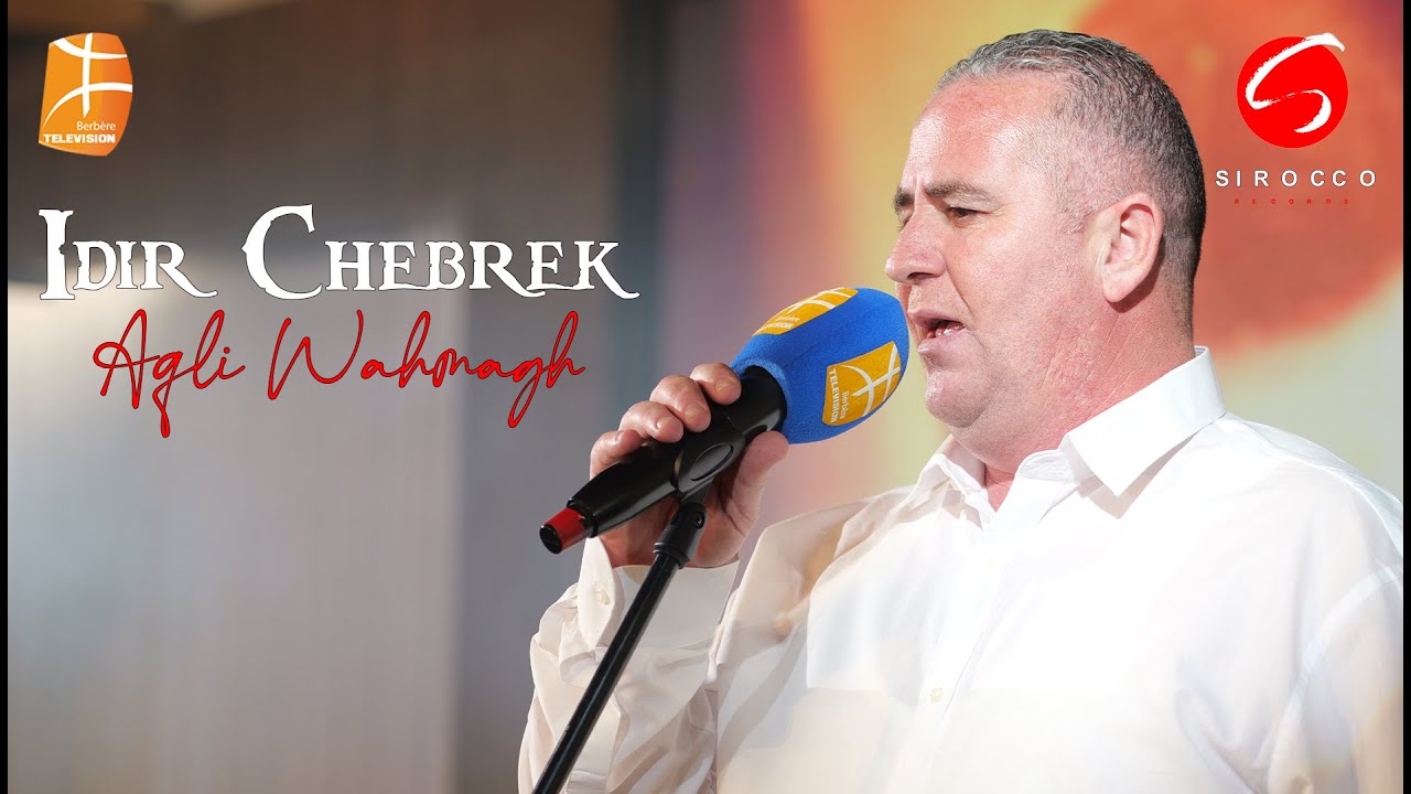Idir Chebrek "Aqli Wahmagh" en hommage à Akli Yahiatene