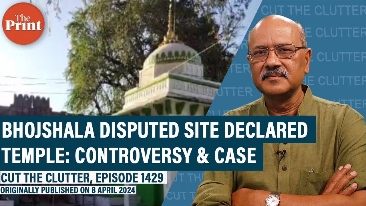 MP HC rules Bhojshala site is a Saraswati temple: The controversy & how the case moved