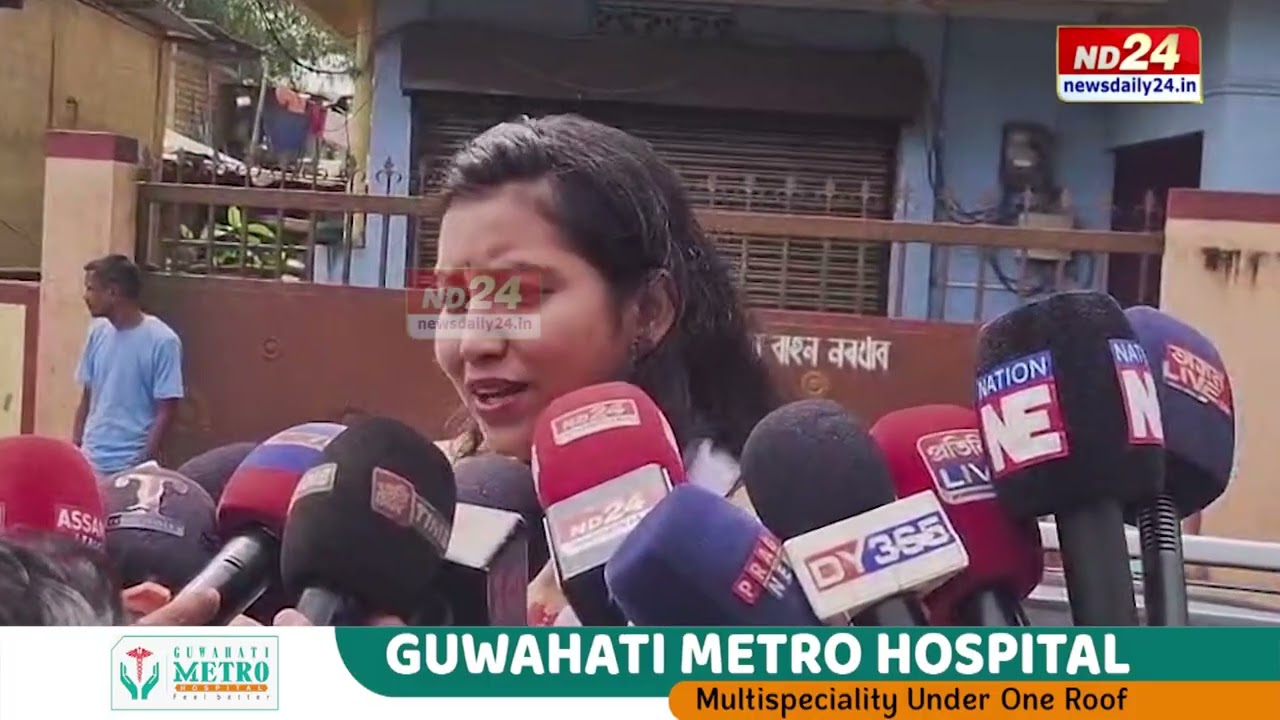 মৰিয়নি সমষ্টিত মনোনয়ন পত্ৰ দিবলৈ ৰাওনা ৰাইজৰ দলৰ প্ৰাৰ্থী জ্ঞানশ্ৰী বৰা