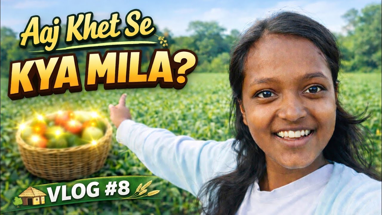 Aaj Kya Mila? 🤔😂 | Daily Vlog #8