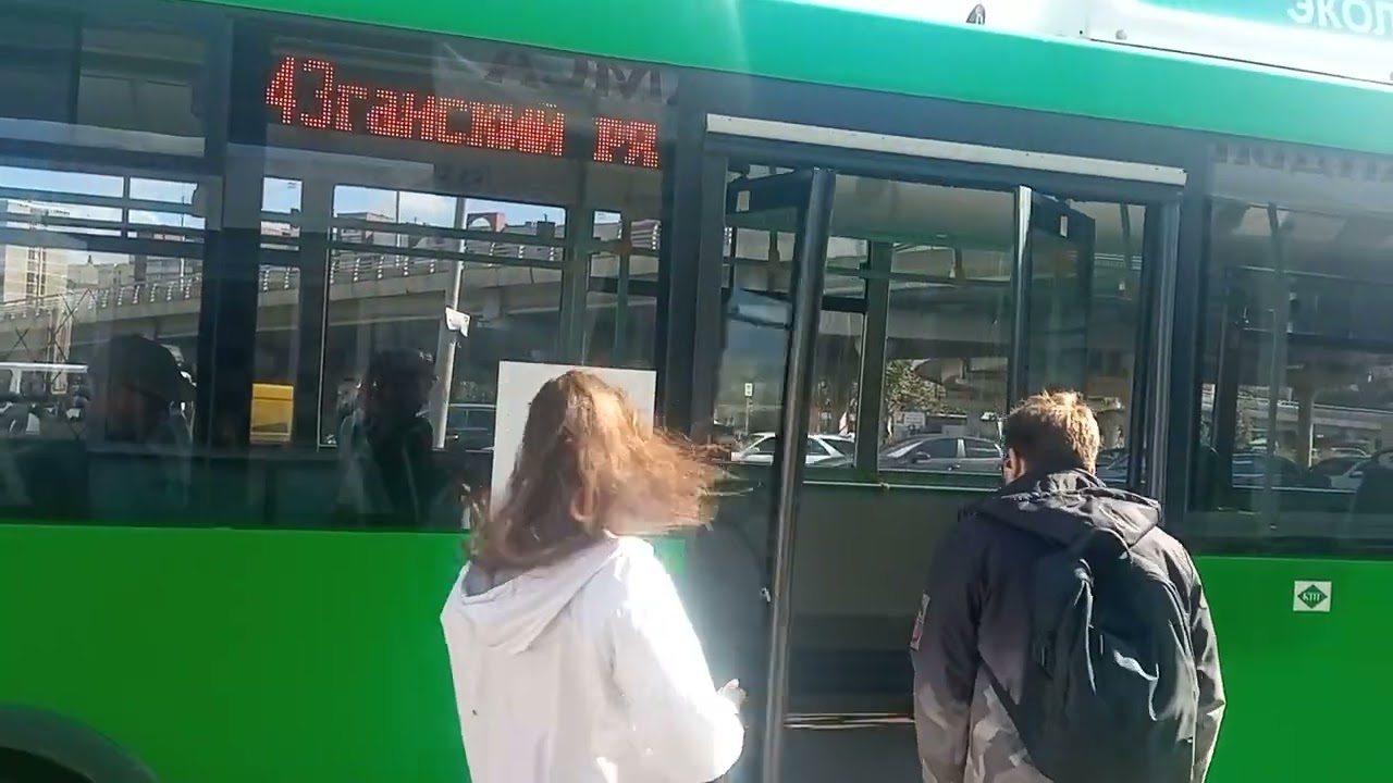 Маршрут №43