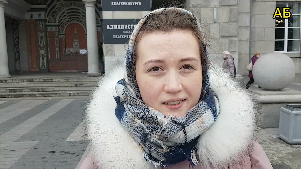 Поездка в Екатеринбург. Экскурсия по улицам. Часть 1. HD