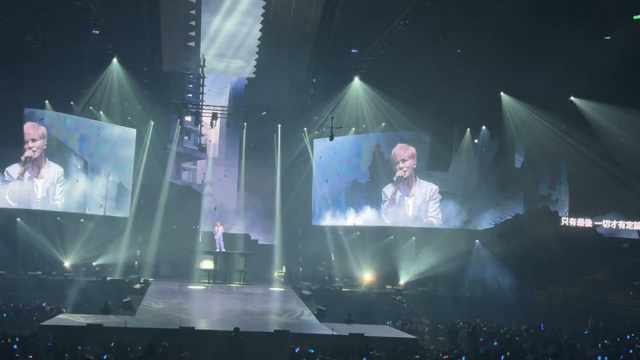 2023/7/29 羅志祥Evolution演唱會 抒情2（第二順位、想逃、我不會唱歌、灰色空間、幾分、習慣就好、未完的承諾、愛不單行、有我在、我的皇后、美麗的誤會、敢不敢、忍住）