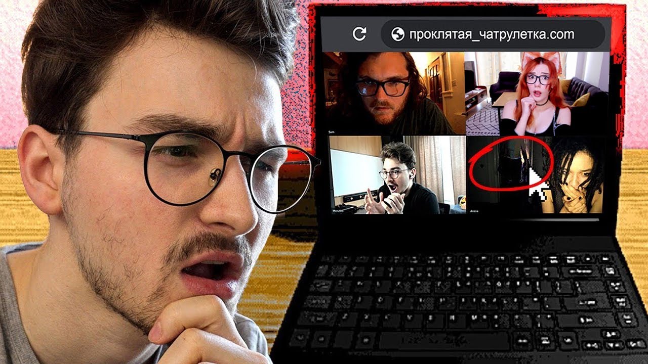 БРАЙН МАПС ОЧЕНЬ СТРАННЫЕ САЙТЫ В ИНТЕРНЕТЕ РЕАКЦИЯ НА TheBrianMaps