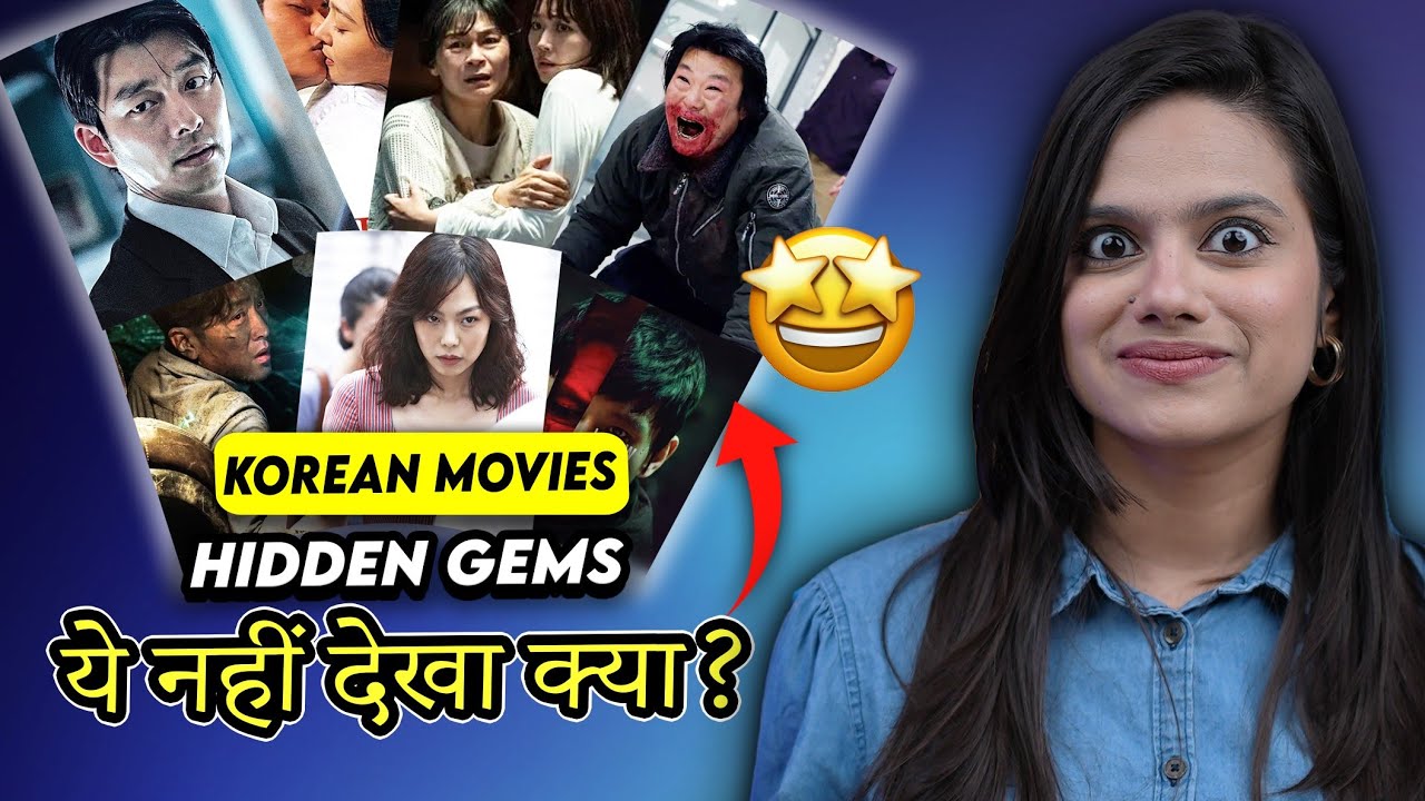 10 Mind-Blowing Korean Thriller Movies That You Can't Miss😳