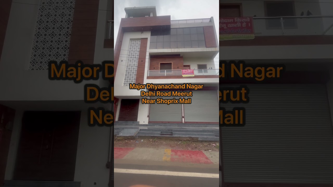 Commercial Property For Rent #rent #commercial
