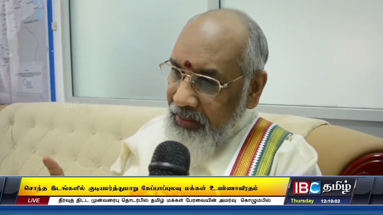 IBC Tamil News | 12:00 PM | 24-03-16 | IBC Tamil TV