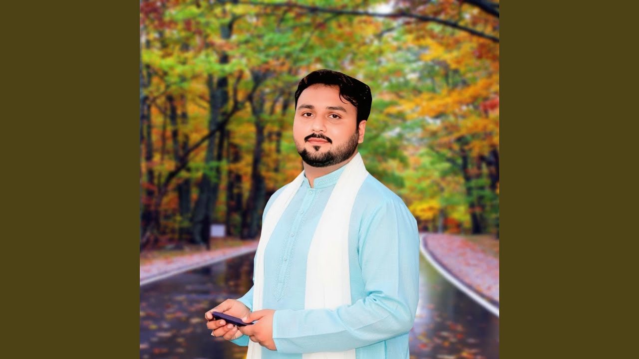 Shona Ni Judvi Sa