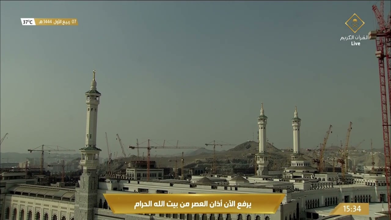 أذان العصر للمؤذن حمد دغريري الاثنين 7 ربيع الأول 1444هـ