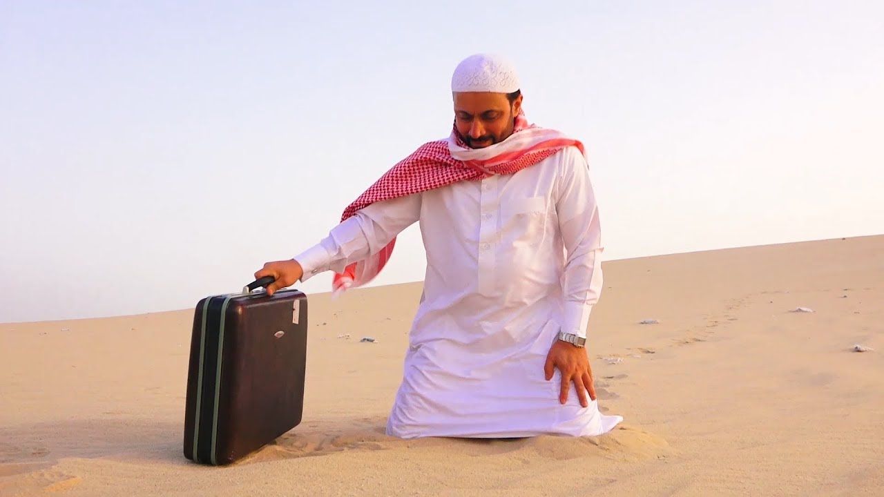 شربة ماء