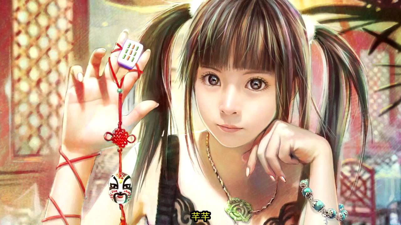 Chinese Music - Qian Qian/芊芊 - 司夏西国海妖