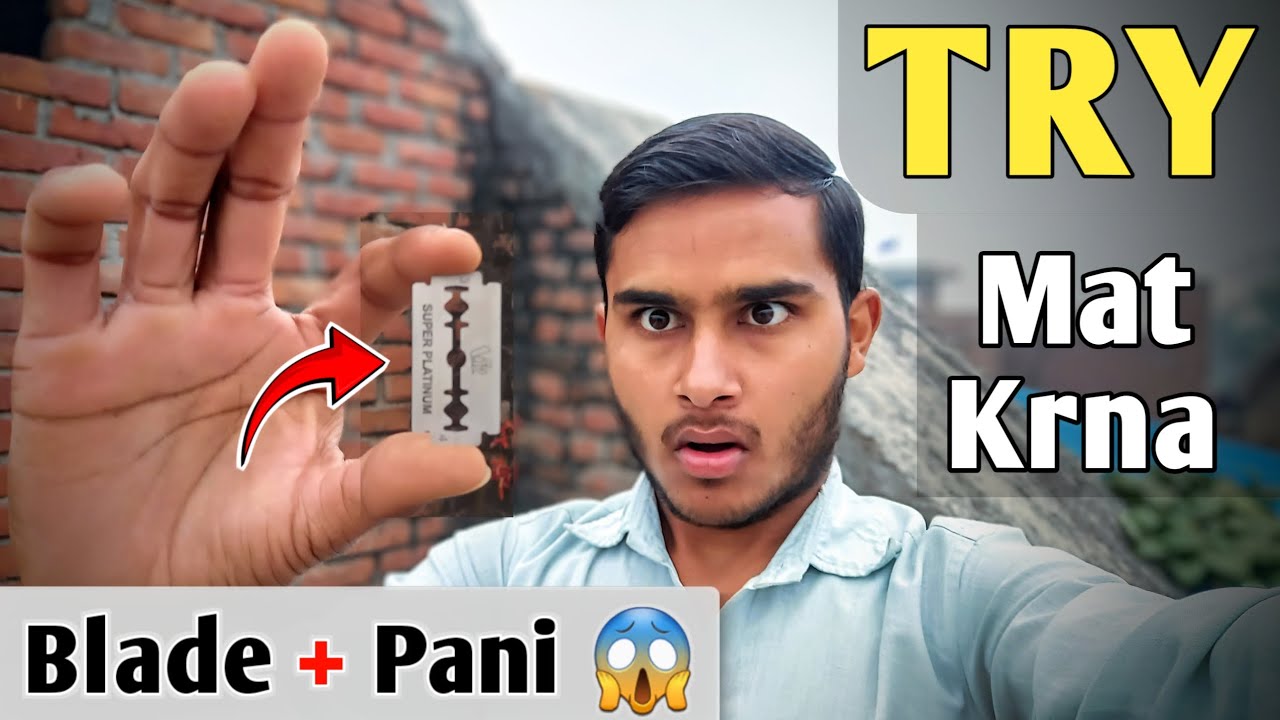 Blade Se Pani Garam Ho Gya 😱 99% Log Iska Sach Nhi Jante