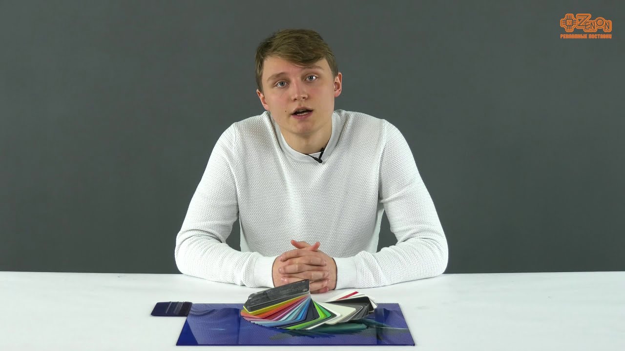 Автомобильные пленки Avery Supreme Wrapping Films