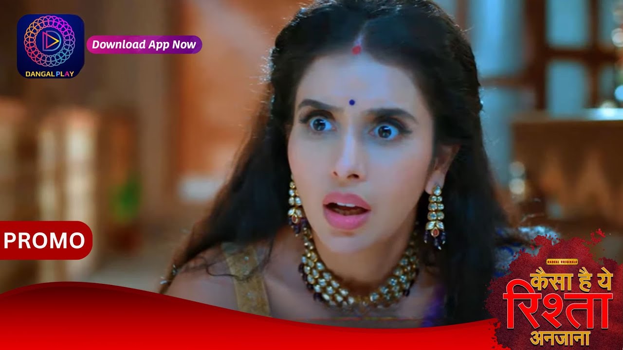 Kaisa Hai Yeh Rishta Anjana | 9 April2024 | दिव्यासा गीरी सीडी से! | Promo Dangal TV
