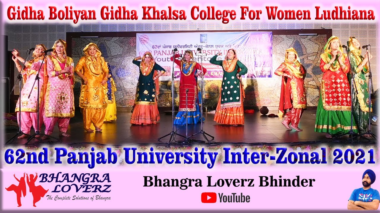 Gidha Boliyan | Khalsa college for women LDH | Panjab University Inter-Zonal 2021