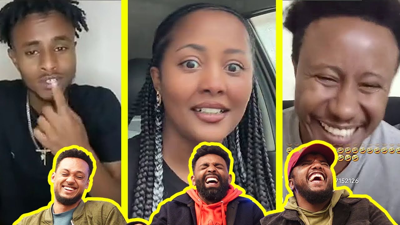 ኧረ የመሀሙድ ሚስት በሳቅ ገደለችን / AWRA.