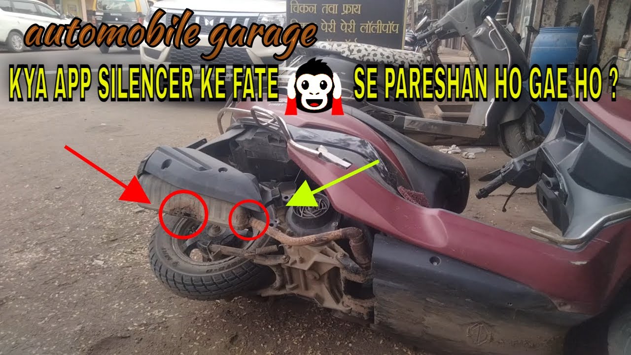 Suzuki Burgman Scooty Silencer Fix: Simple Welding Steps for Quick Repairs