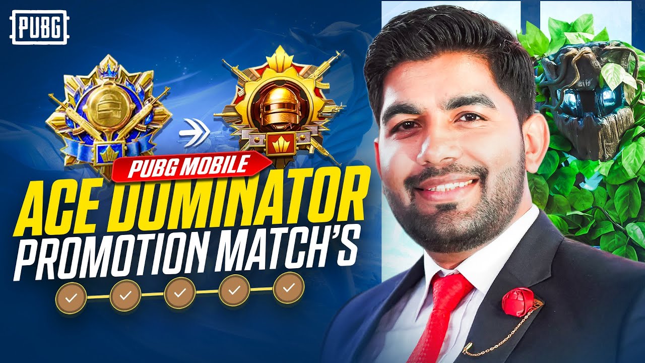 Матчи в рамках промоушена Ace Dominator | 🔥 PUBG MOBILE 🔥