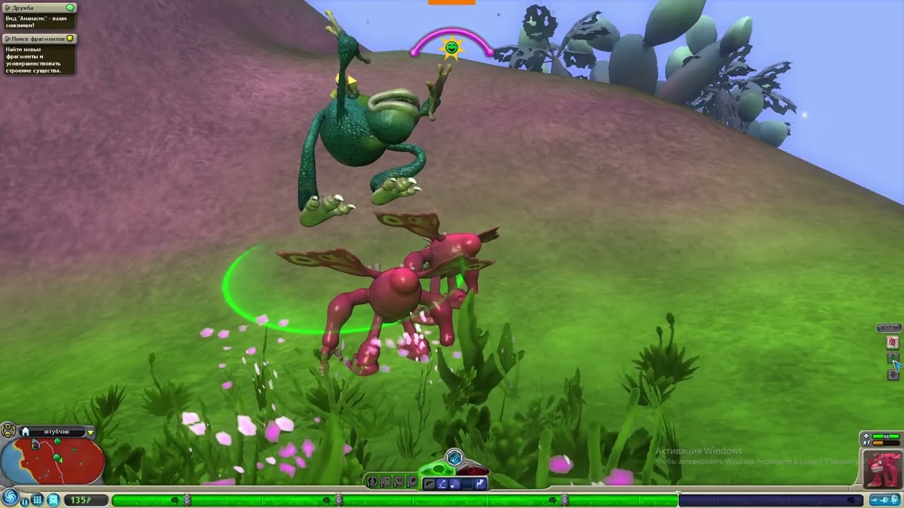 SPORE (космические приключения) p6