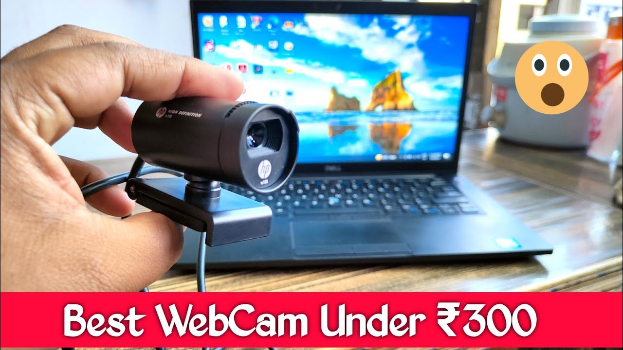 ₹300 रूपए में best webcam | hp w100 webcam review | w100 hp webcam | hp w100 webcam video quality
