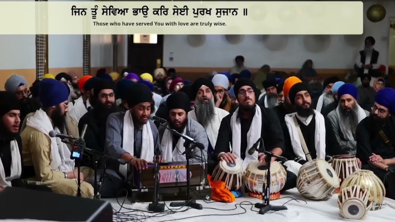 ਮੇਰੇ ਸਤਿਗੁਰਾ ਹਉ ਤੁਧੁ ਵਿਟਹੁ ਕੁਰਬਾਣੁ ॥ - Bhai Gurpreet Singh Jee Jalandhar - Pennsylvania Raensabai