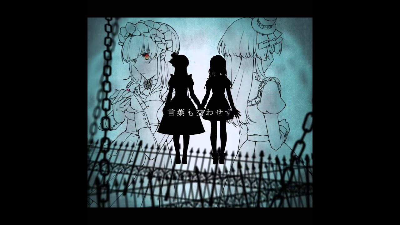 [BOFU2015] suffruti BGA(HD)