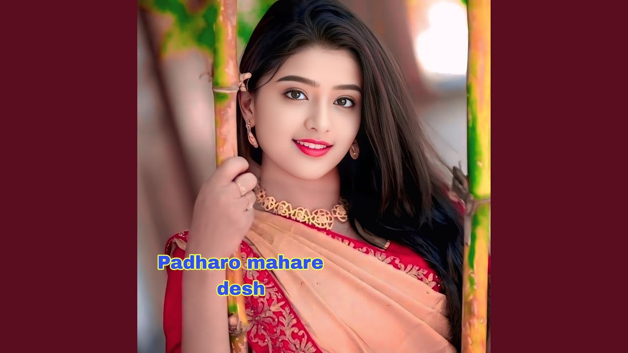 Padharo mahare desh