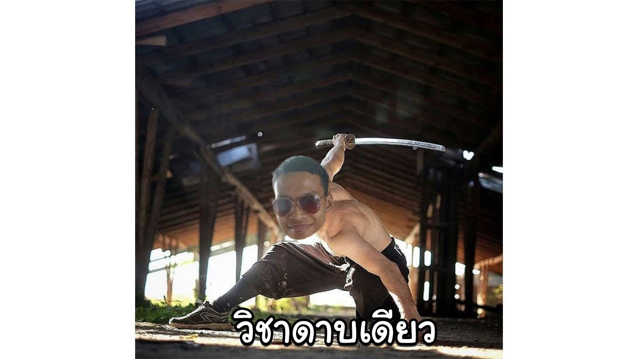 Live เกมไปเรื่อย บ่ายนี้มาล่ากันต่อ คืนนี้รอเล่นห้องทดลอง 7K Rebirth  Ft.PoonzaTH