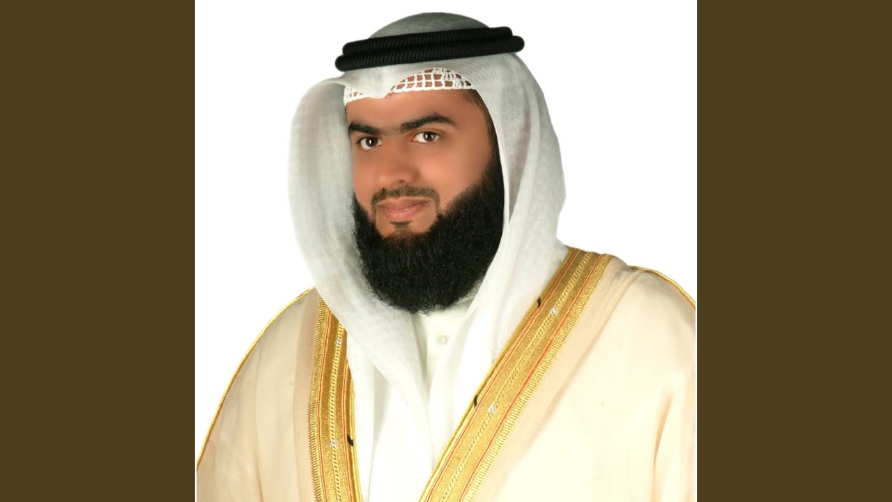 Allahom Rab Al Samawat Al Saba Wa Rab Al Arsh Al Azeem
