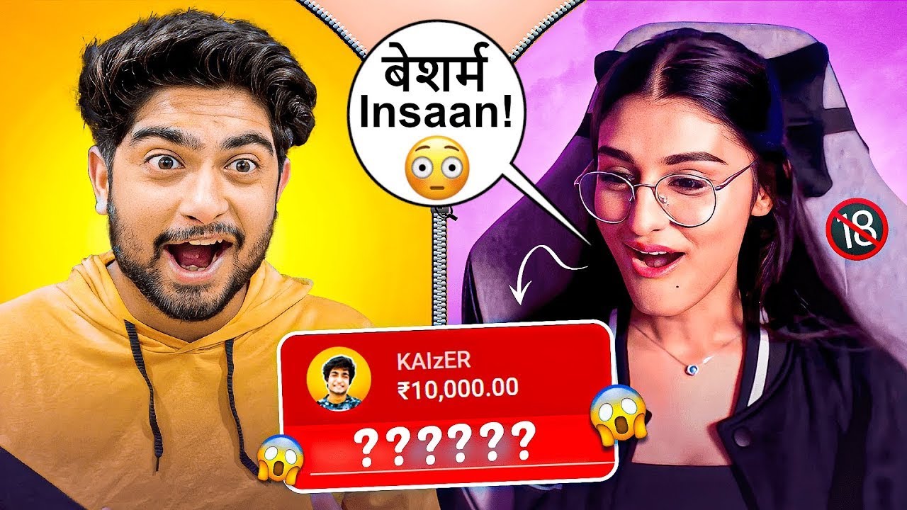 I Sent 18+ Jokes to Beautiful Streamers 😈 ft. @PAYALGAMING