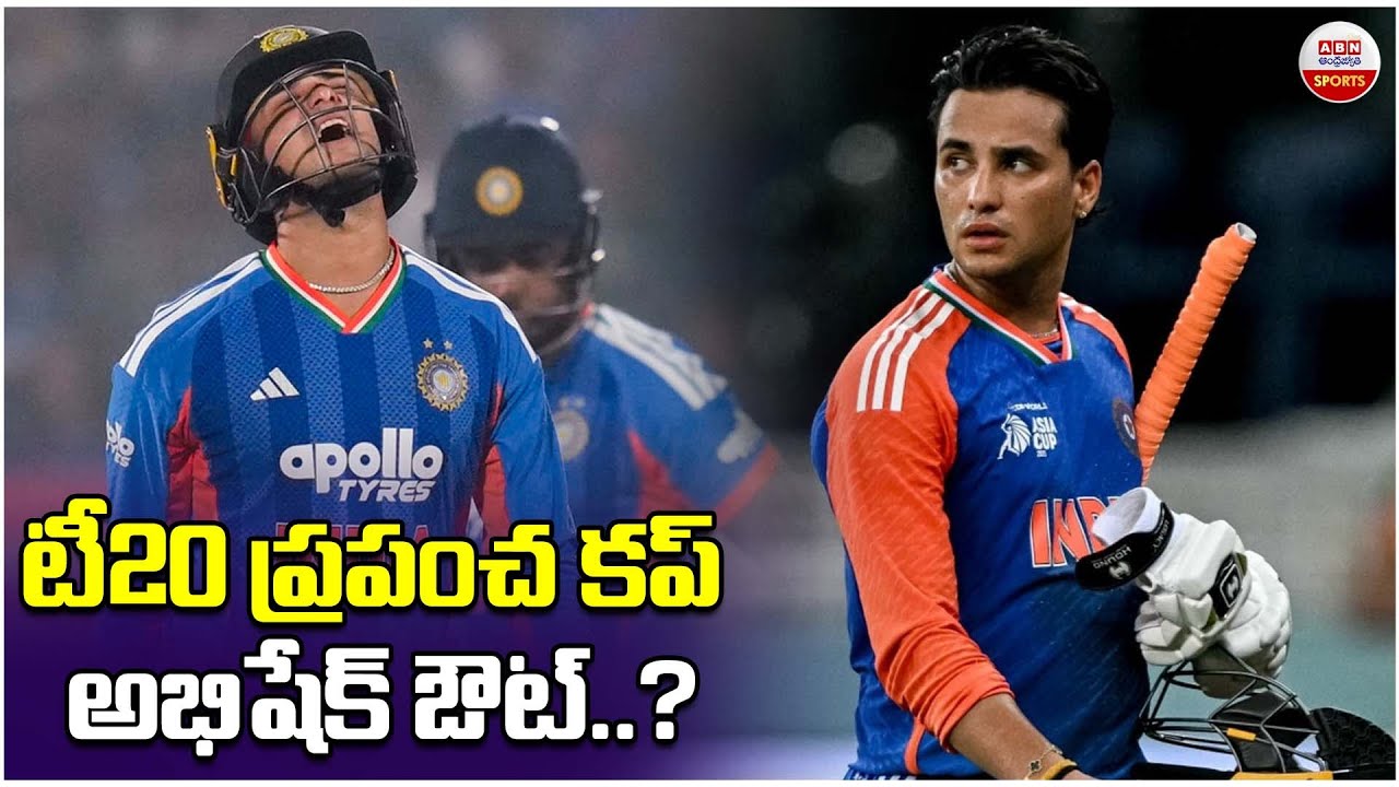 IND vs USA: Abhishek Sharma Dismissed for a Duck on his T20 World Cup Debut | ABN Sports