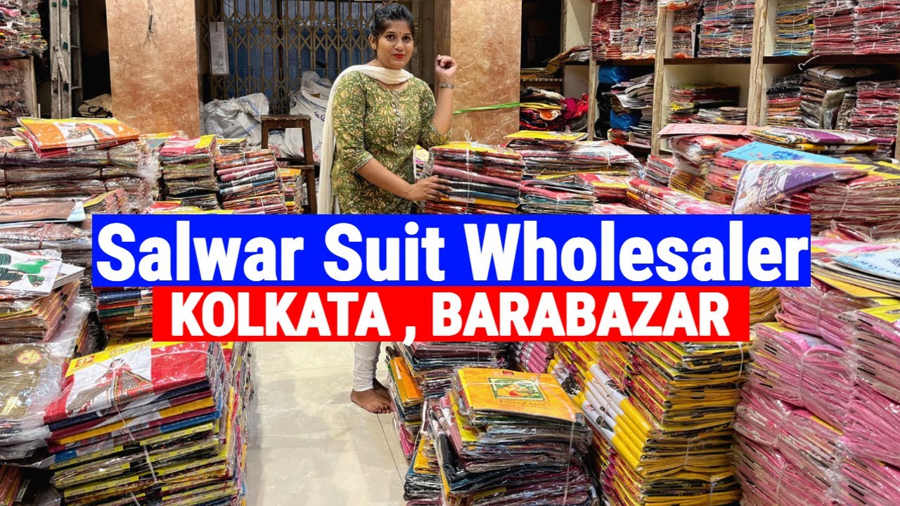 Salwar Suit Wholesale Market in kolkata | Churidar Piece Wholesale Price Barabazar | Raaj Rekha Fabb