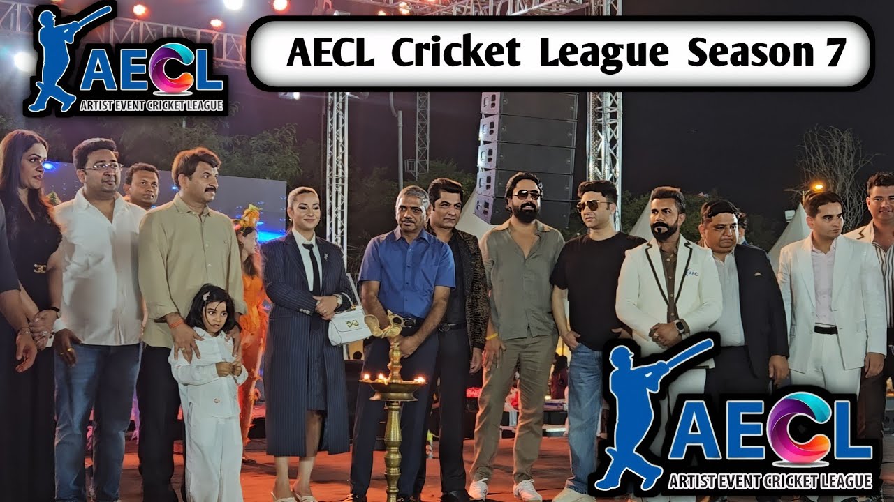 Aecl league Start Today 