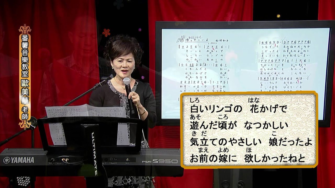 20150505 音樂教室帰ってこいよ