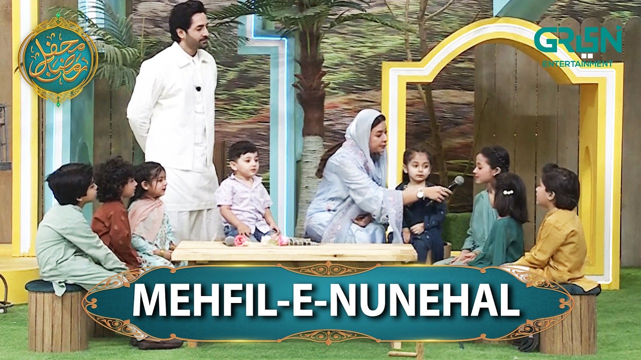 Mehfil e Nunehal Presented by K&N's | Kids Segment Day 01 | Danish Taimoor & Rabia Anum | Green TV