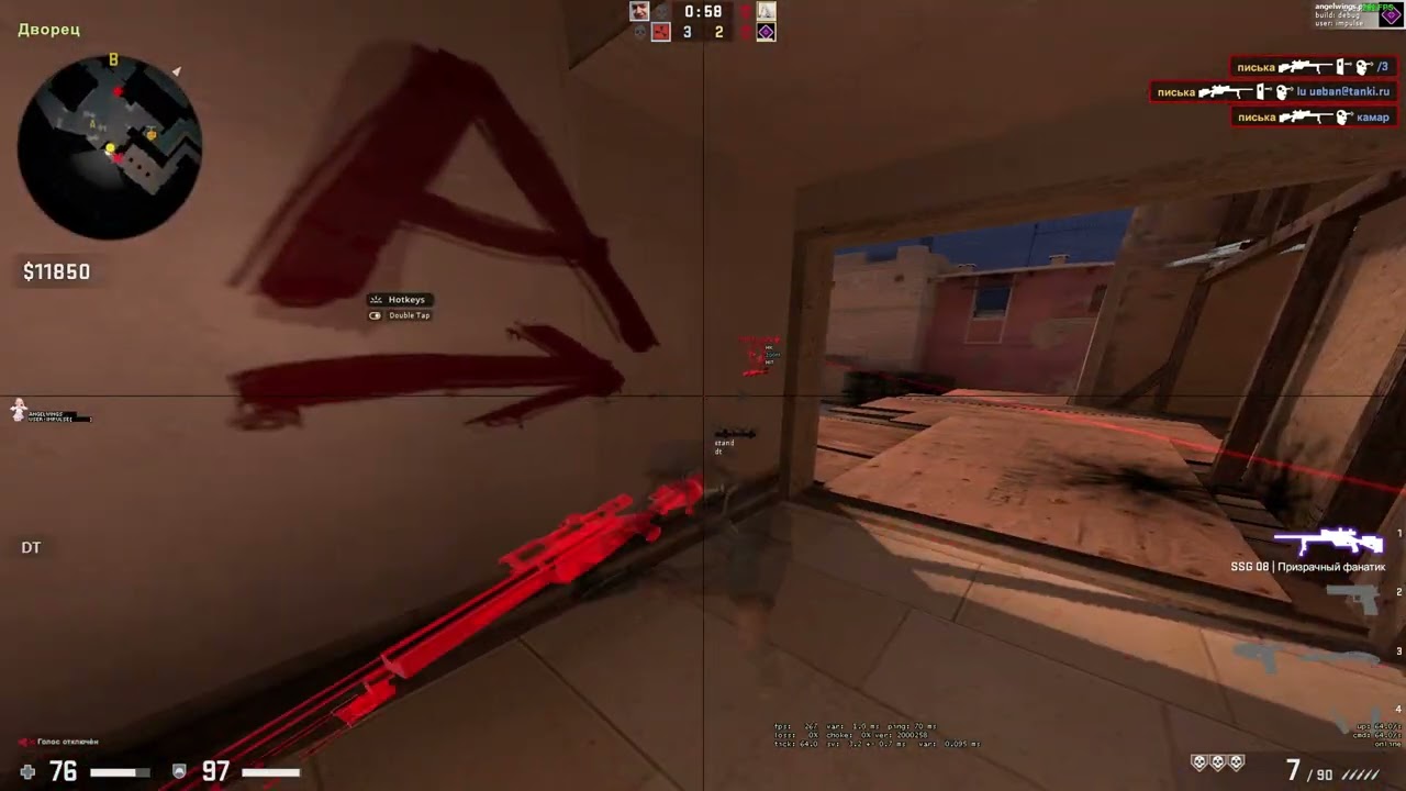 HVH HIGHLIGHTS FT. GAMESENSE CRACK | FREE CFG | ANGELWINGS LUA+SETTS