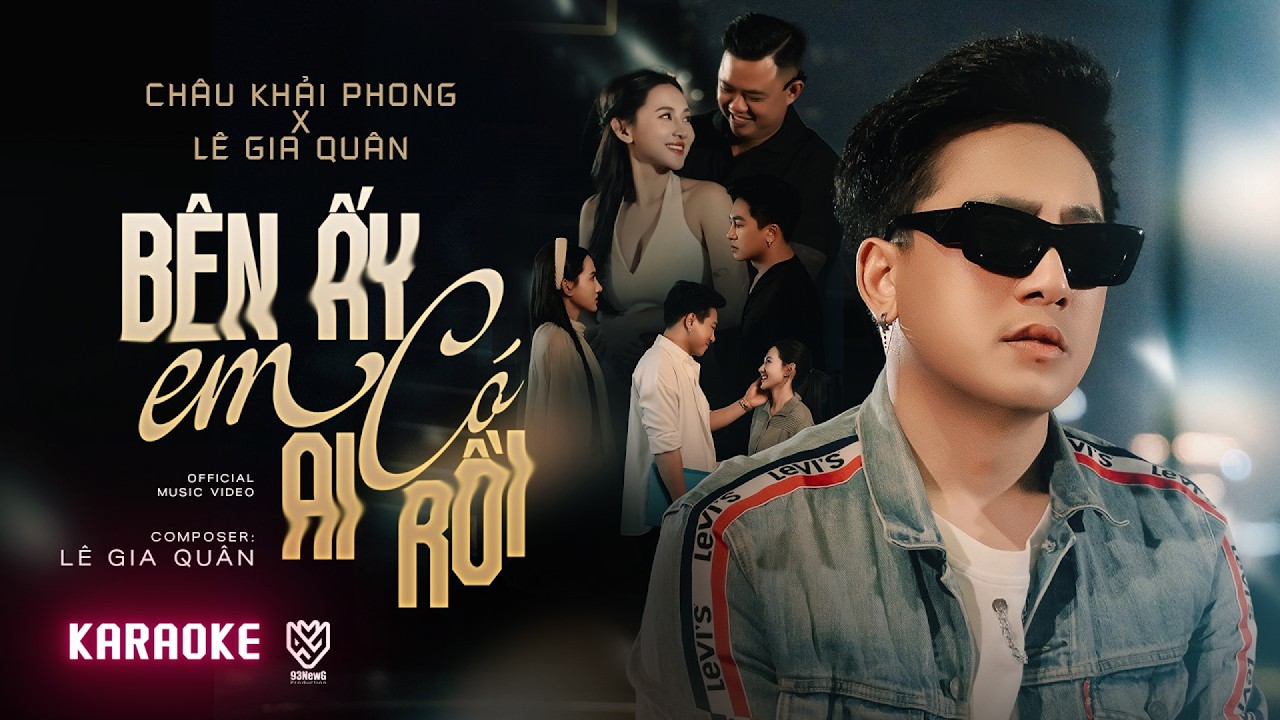 KARAOKE BEAT NAM GỐC | BÊN ẤY EM CÓ AI RỒI -  CHÂU KHẢI PHONG X LÊ GIA QUÂN