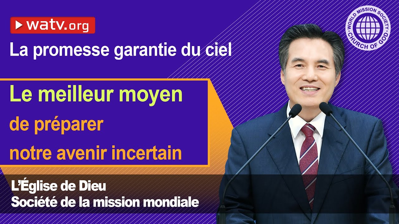 La promesse garantie du ciel 【l’Église de Dieu Société de la Mission Mondiale】