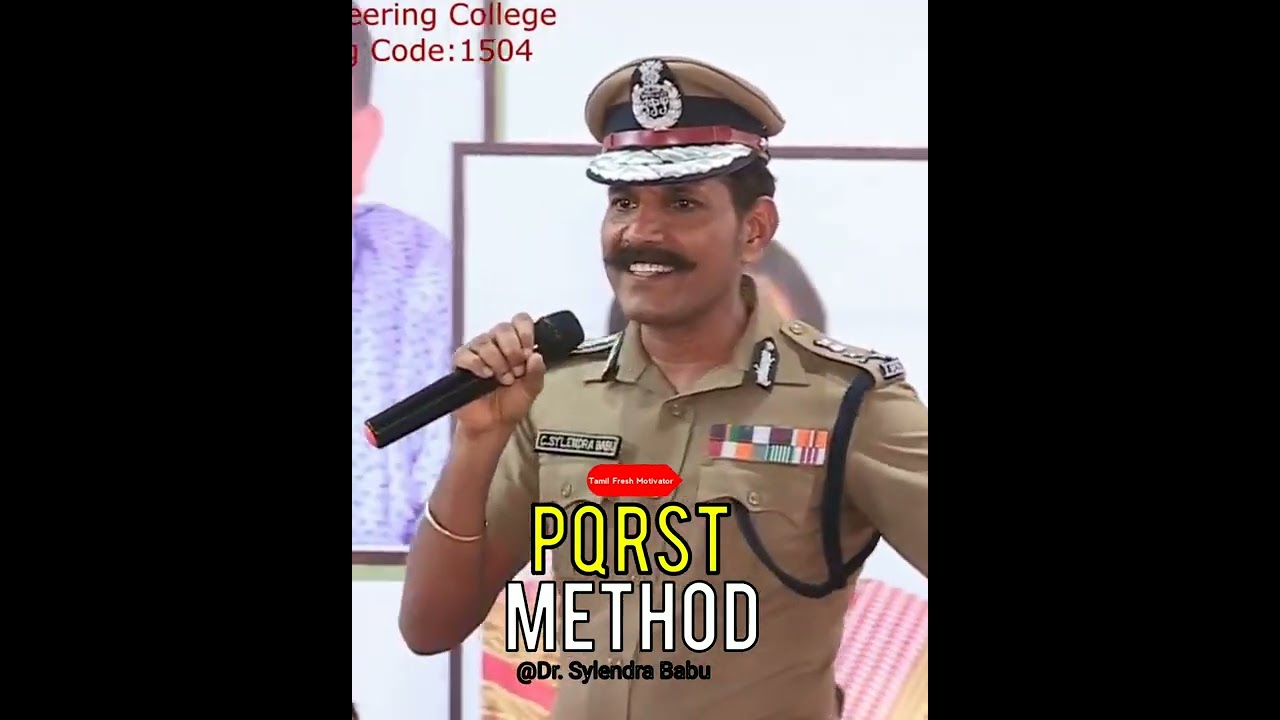 PQRST METHOD | Motivational Speech | DGP.Dr.C.Sylendra Babu | Whatsapp Status |Tamil Fresh Motivator
