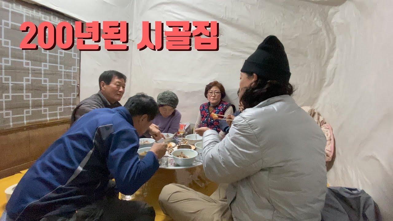 [통영 우도] 섬 여행중 만난 원주민 분들의 공간 속으로 들어가 봤습니다