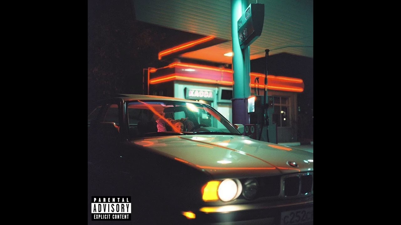 Rick Ross x J Cole x Max B Type Beat 