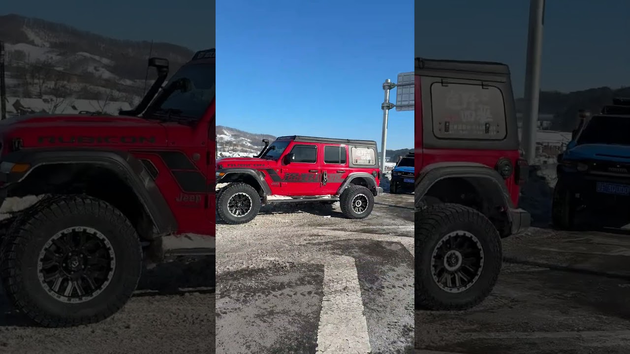 欢迎各地车友来白山掏雪